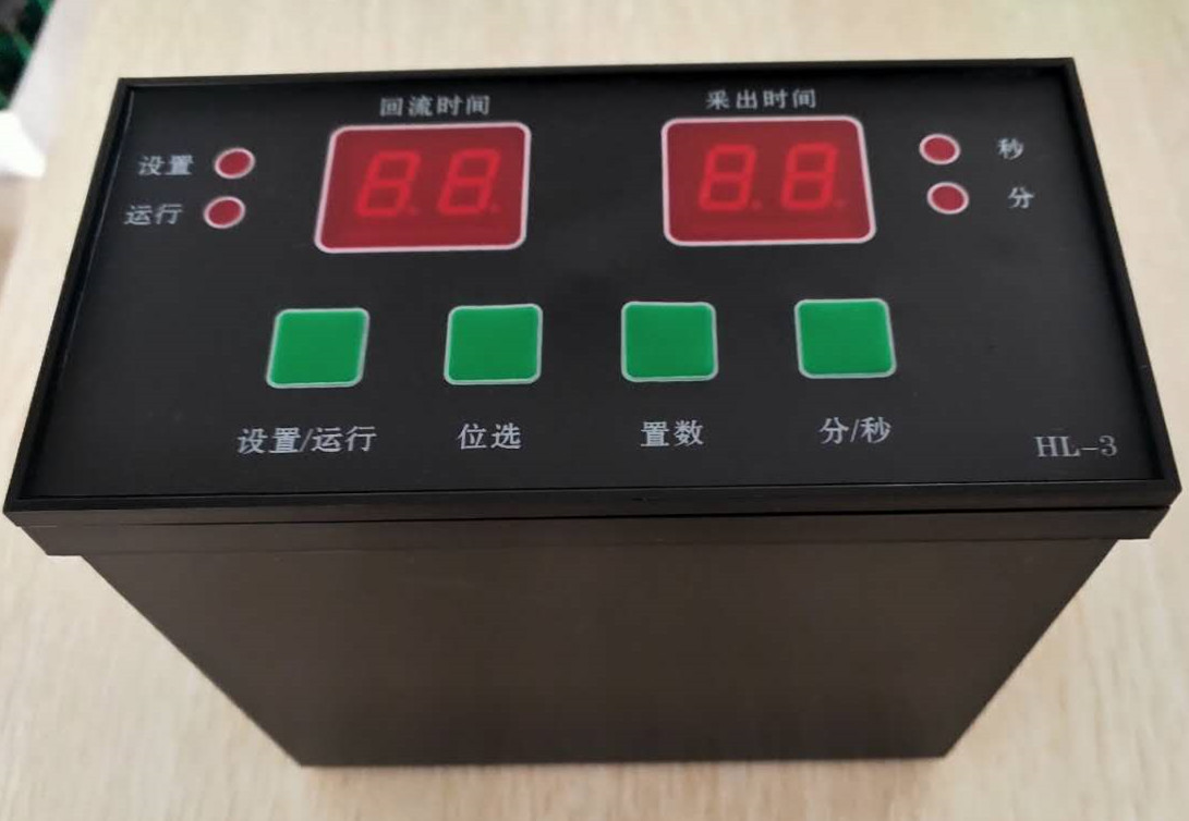 8f469e60d80b037acea34eb9f1dcf35_副本.jpg