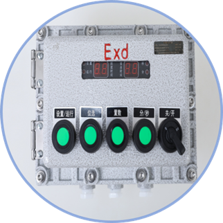 防爆回流比控制箱